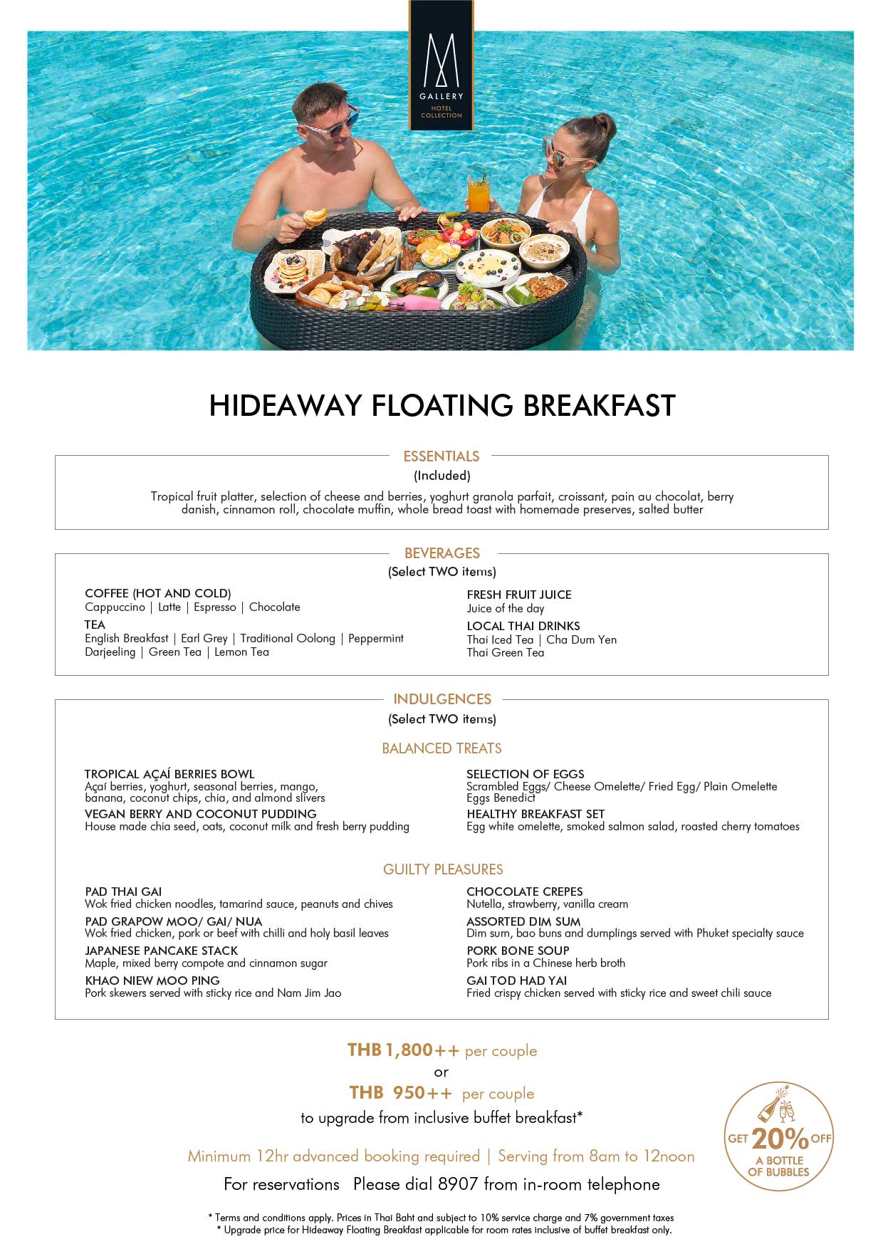 Floating Breakfast in Patong | Avista Hideaway Phuket Patong